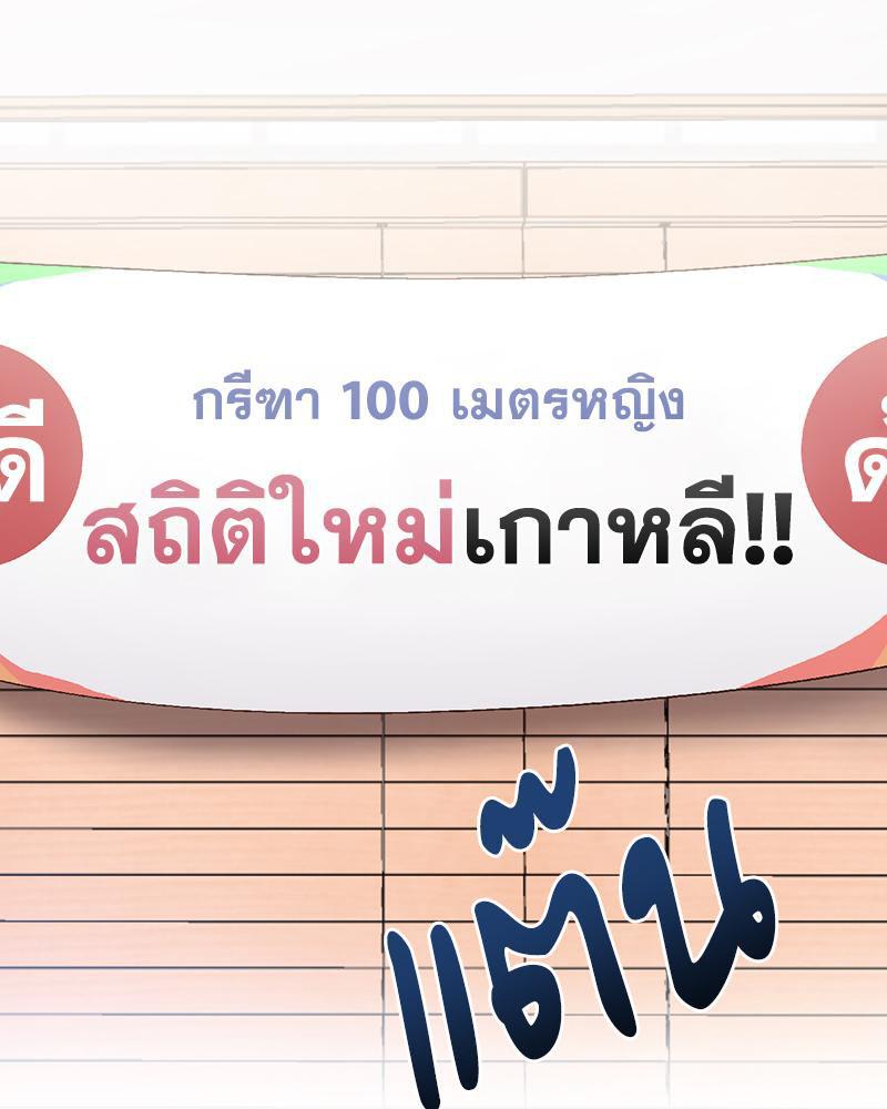 Doujin-Lc- อ่าน โดจิน มังฮวา เกาหลี ญี่ปุ่น จีน แปลไทย Family with Benefits ตอนที่ 1 2 3 4 5 6 7 8 9 10 11 12 13 14 ฟรี ไม่มีโฆษณา อ่าน โดจิน Manhwa เกาหลี ญี่ปุ่น จีน เรามีครบ คัดมาให้เน้นๆ โดจิน 18+ รับประกันความฟินโดย  Doujin Lc