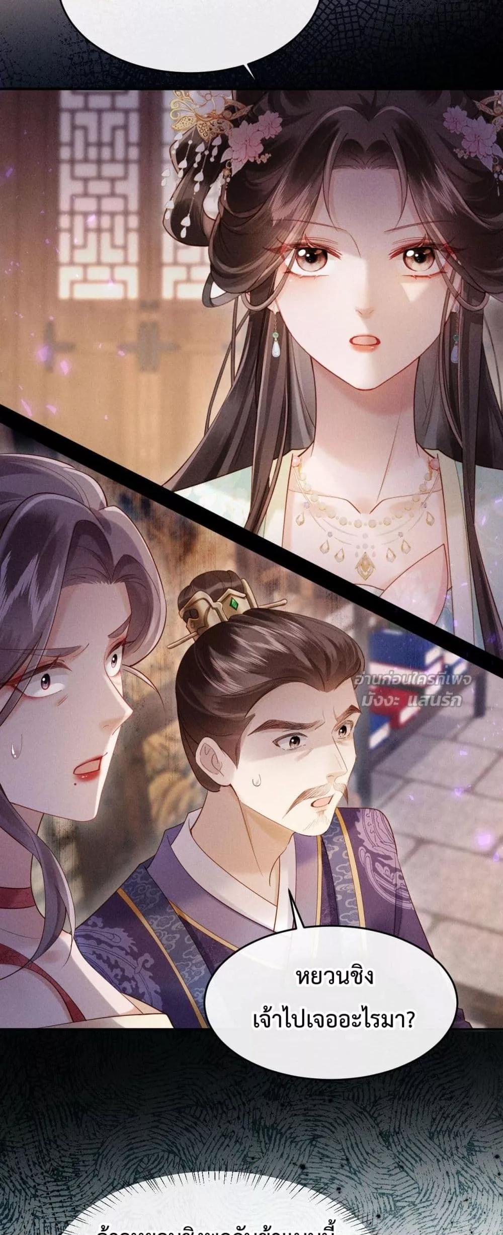 Manga-lc-com อ่านมังงะ อ่านการ์ตูน ออนไลน์ ฟรี IGotPregnant ตอนที่ 1 2 3 4 5 6 7 8 9 10 11 12 13 14 ฟรี ไม่มีโฆษณา Manga-lc - อ่าน มังงะ อ่าน การ์ตูน ออนไลน์ อ่านมังงะ ฟรี