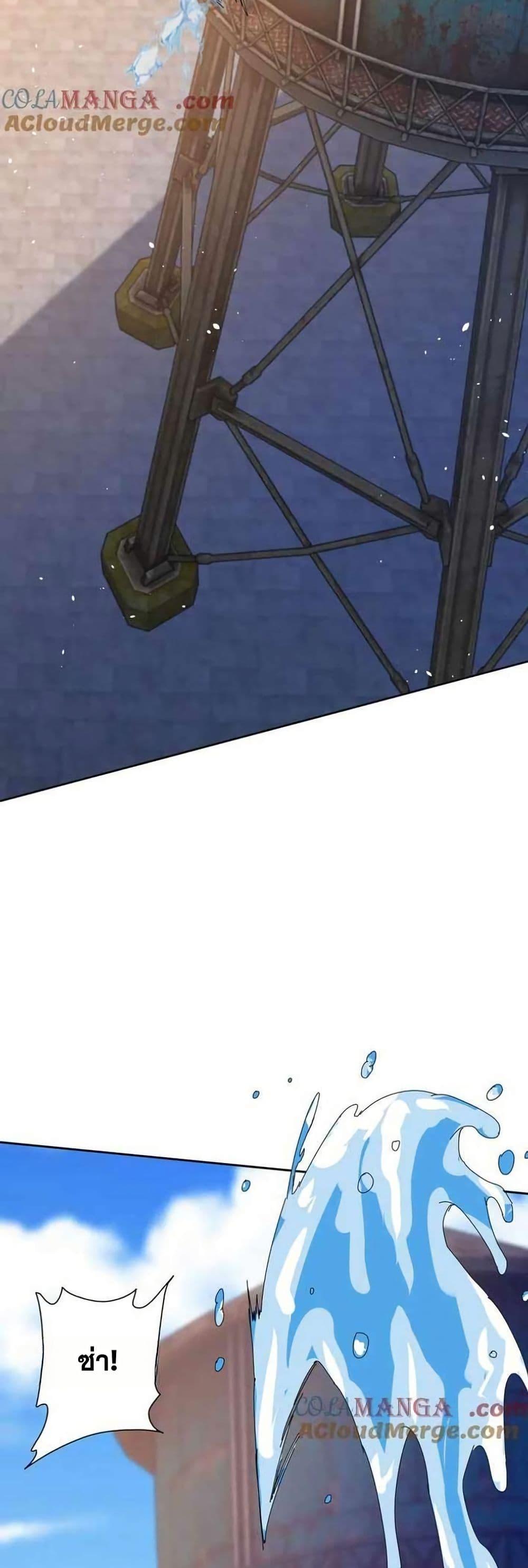 Manga-lc-com อ่านมังงะ อ่านการ์ตูน ออนไลน์ ฟรี Aiming for Maximal Level in a Post-Apocalyptic World ตอนที่ 1 2 3 4 5 6 7 8 9 10 11 12 13 14 ฟรี ไม่มีโฆษณา Manga-lc - อ่าน มังงะ อ่าน การ์ตูน ออนไลน์ อ่านมังงะ ฟรี