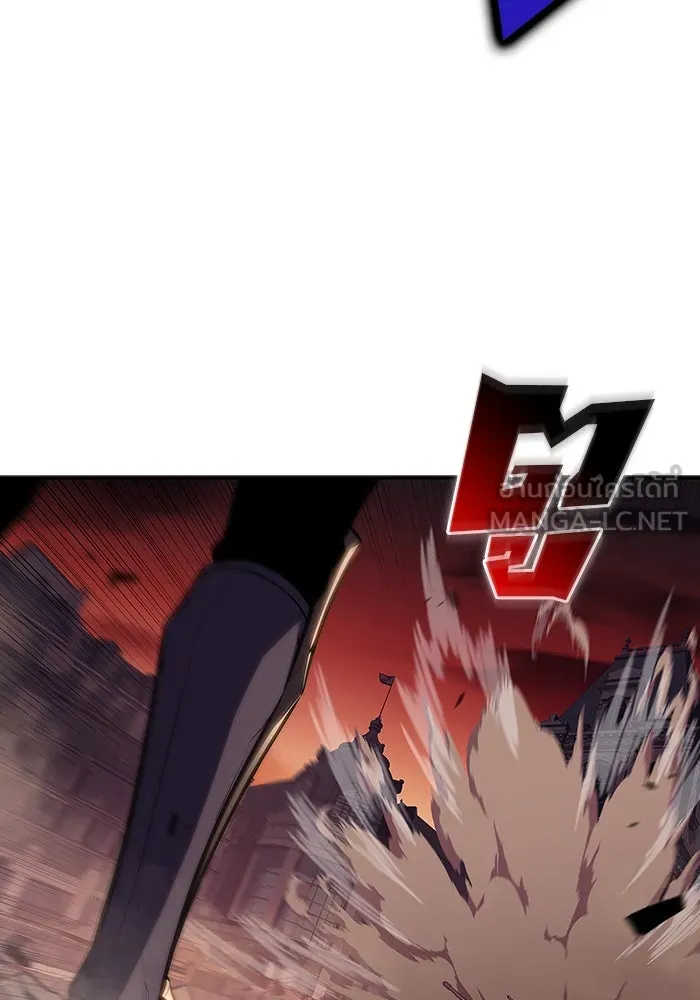 ผู้เล่นหน้าใหม่เลเวลแมกซ์ ตอนที่ 124 แม่พระผู้เสื่อมโทรม (1) รูปที่ 54