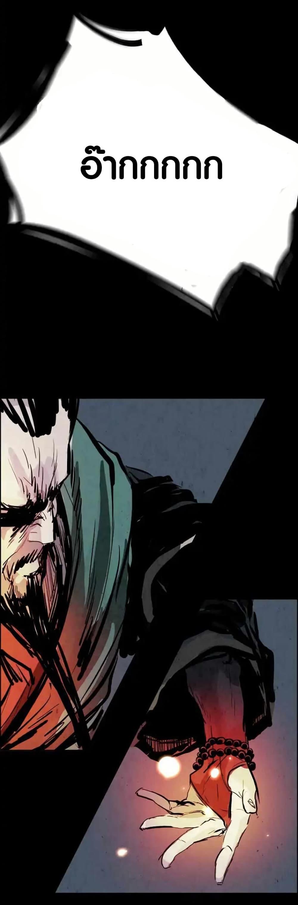 Manga-lc-com อ่านมังงะ อ่านการ์ตูน ออนไลน์ ฟรี Two Gates ตอนที่ 1 2 3 4 5 6 7 8 9 10 11 12 13 14 ฟรี ไม่มีโฆษณา Manga-lc - อ่าน มังงะ อ่าน การ์ตูน ออนไลน์ อ่านมังงะ ฟรี