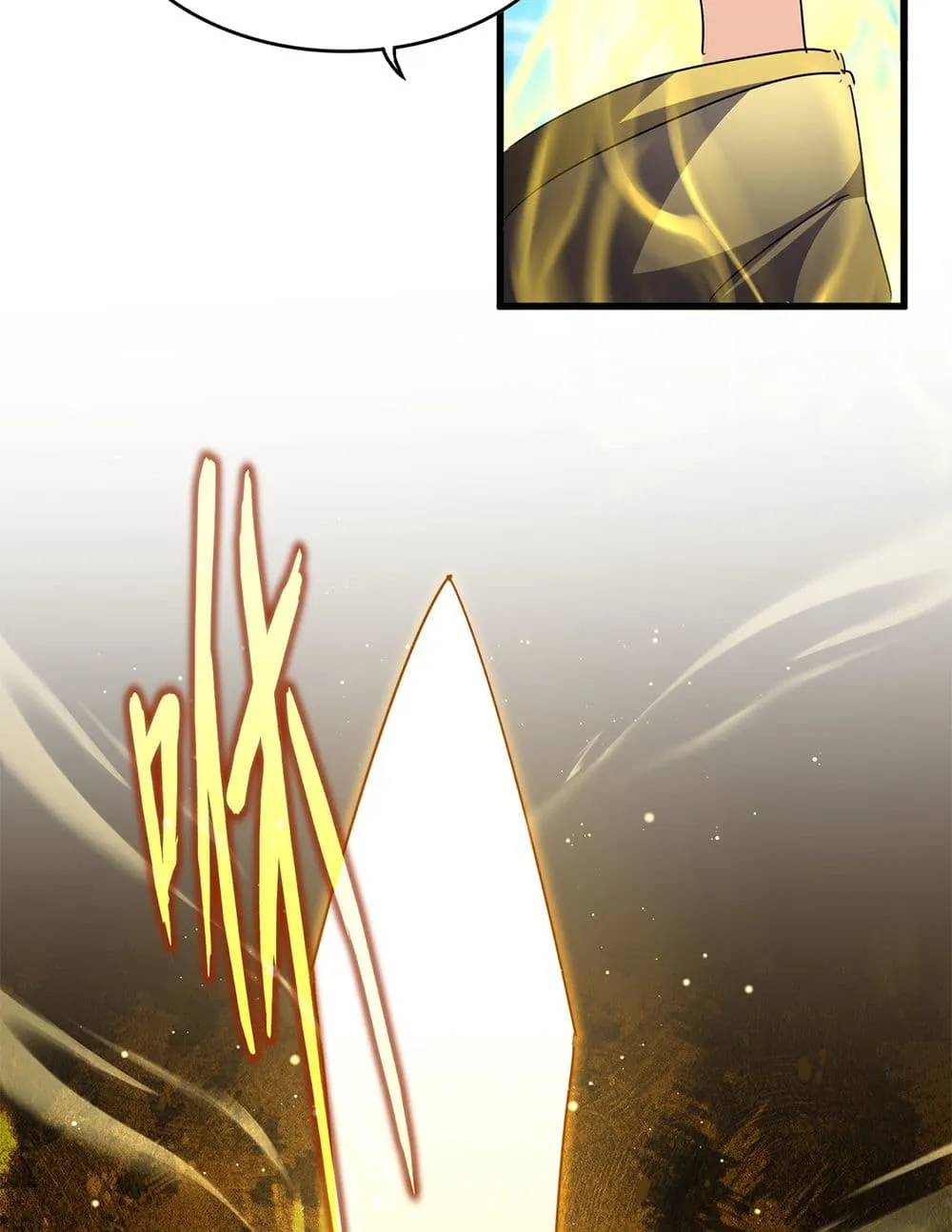 Magic Emperor ราชาจอมเวทย_ ตอนที่ ตอนที่ 764 รูปที่ 49