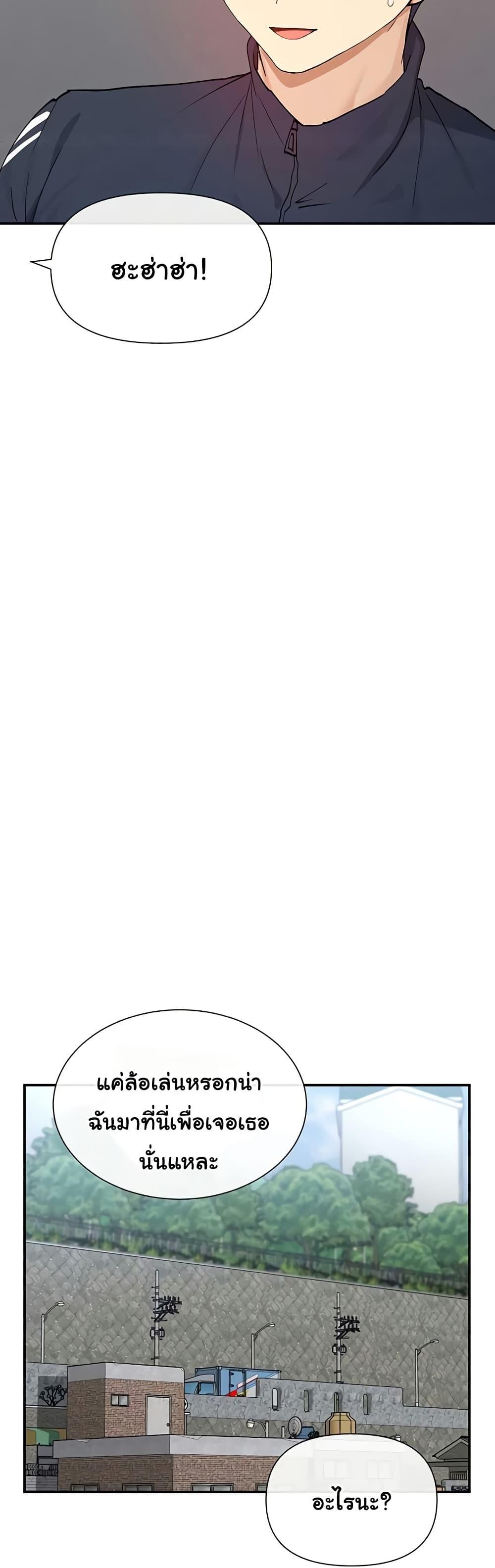 Doujin-Lc- อ่าน โดจิน มังฮวา เกาหลี ญี่ปุ่น จีน แปลไทย You Watch Stuff Like That ตอนที่ 1 2 3 4 5 6 7 8 9 10 11 12 13 14 ฟรี ไม่มีโฆษณา อ่าน โดจิน Manhwa เกาหลี ญี่ปุ่น จีน เรามีครบ คัดมาให้เน้นๆ โดจิน 18+ รับประกันความฟินโดย  Doujin Lc