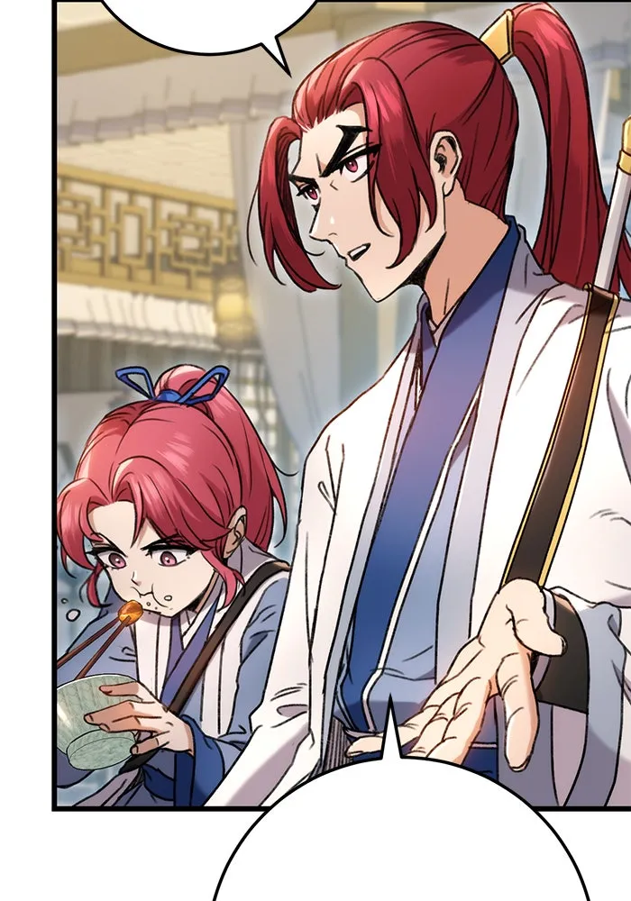 ดาบแห่งจักรพรรดิ ตอนที่ 7 รูปที่ 74