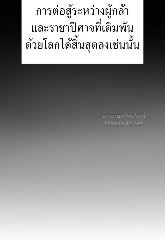 Doujin-Lc- อ่าน โดจิน มังฮวา เกาหลี ญี่ปุ่น จีน แปลไทย สารสุดท้ายจากโครงกระดูก ตอนที่ 1 2 3 4 5 6 7 8 9 10 11 12 13 14 ฟรี ไม่มีโฆษณา อ่าน โดจิน Manhwa เกาหลี ญี่ปุ่น จีน เรามีครบ คัดมาให้เน้นๆ โดจิน 18+ รับประกันความฟินโดย Doujin Lc