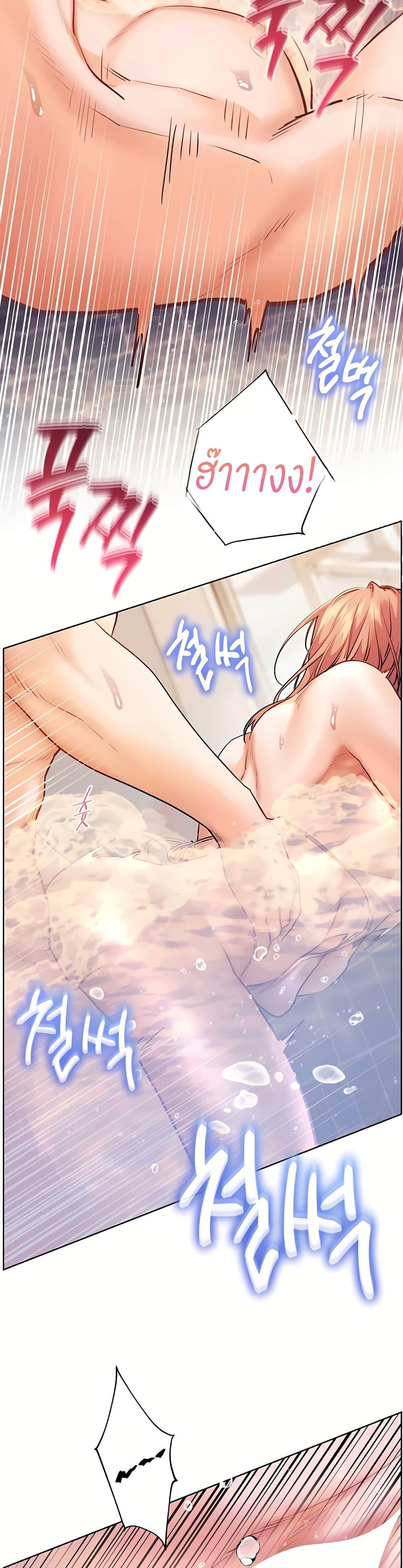 Doujin-Lc- อ่าน โดจิน มังฮวา เกาหลี ญี่ปุ่น จีน แปลไทย Teacher’s Efforts ตอนที่ 1 2 3 4 5 6 7 8 9 10 11 12 13 14 ฟรี ไม่มีโฆษณา อ่าน โดจิน Manhwa เกาหลี ญี่ปุ่น จีน เรามีครบ คัดมาให้เน้นๆ โดจิน 18+ รับประกันความฟินโดย  Doujin Lc