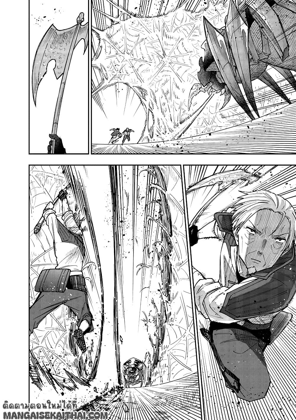 Manga-lc-com อ่านมังงะ อ่านการ์ตูน ออนไลน์ ฟรี Messiah Isekai o Sukutta Moto Yuusha ga Mamono no Afureru Ge ตอนที่ 1 2 3 4 5 6 7 8 9 10 11 12 13 14 ฟรี ไม่มีโฆษณา Manga-lc - อ่าน มังงะ อ่าน การ์ตูน ออนไลน์ อ่านมังงะ ฟรี