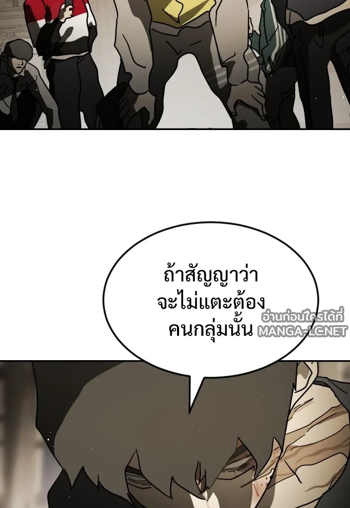 Manga-lc-com อ่านมังงะ อ่านการ์ตูน ออนไลน์ ฟรี วันดีคืนดี โซลก็ ตอนที่ 1 2 3 4 5 6 7 8 9 10 11 12 13 14 ฟรี ไม่มีโฆษณา Manga-lc - อ่าน มังงะ อ่าน การ์ตูน ออนไลน์ อ่านมังงะ ฟรี