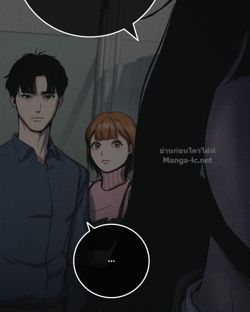 Doujin-Lc- อ่าน โดจิน มังฮวา เกาหลี ญี่ปุ่น จีน แปลไทย บอกมาค่าตัวเท่าไหร่ ตอนที่ 1 2 3 4 5 6 7 8 9 10 11 12 13 14 ฟรี ไม่มีโฆษณา อ่าน โดจิน Manhwa เกาหลี ญี่ปุ่น จีน เรามีครบ คัดมาให้เน้นๆ โดจิน 18+ รับประกันความฟินโดย Doujin Lc