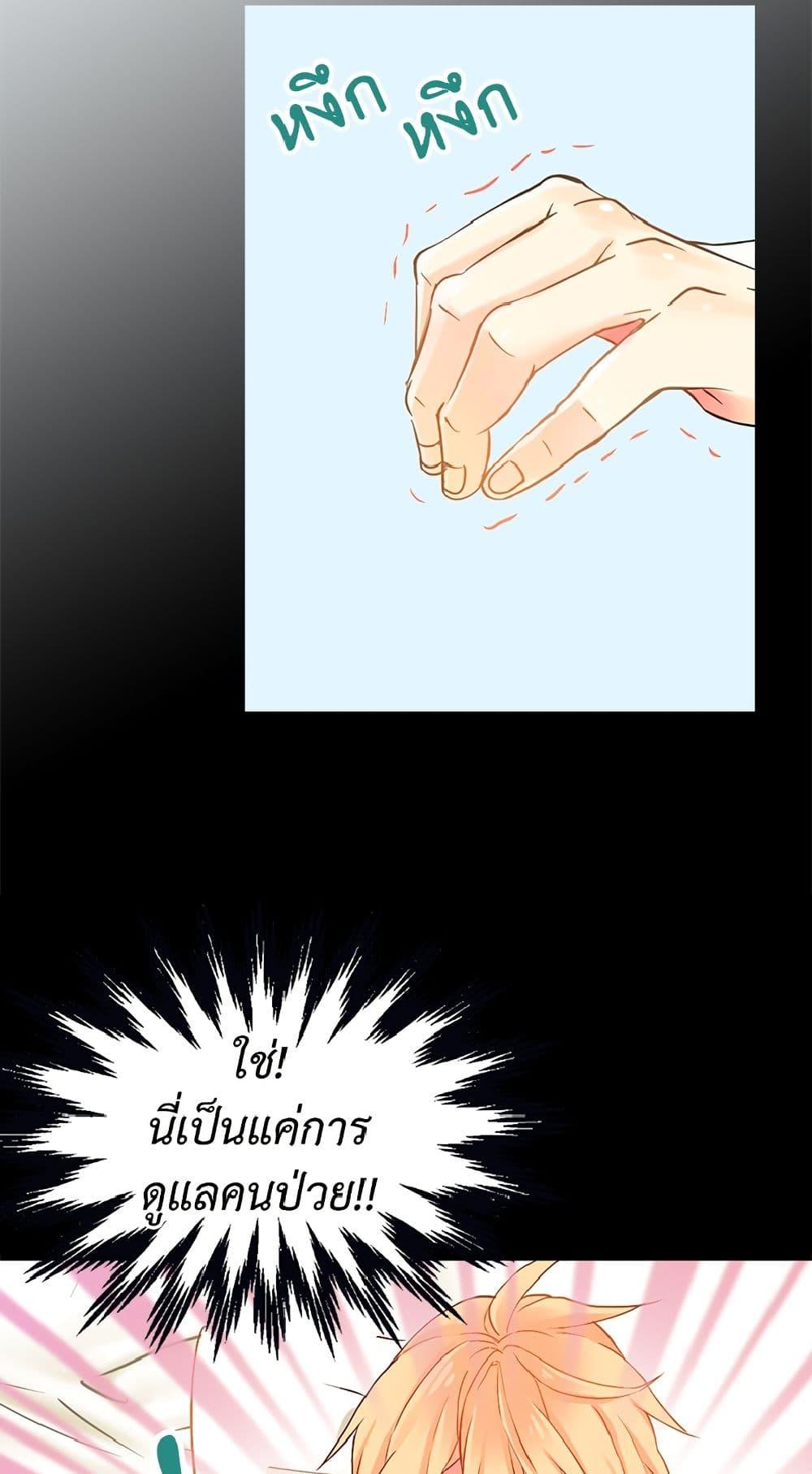 Manga-lc-com อ่านมังงะ อ่านการ์ตูน ออนไลน์ ฟรี Isekai Empress ตอนที่ 1 2 3 4 5 6 7 8 9 10 11 12 13 14 ฟรี ไม่มีโฆษณา Manga-lc - อ่าน มังงะ อ่าน การ์ตูน ออนไลน์ อ่านมังงะ ฟรี