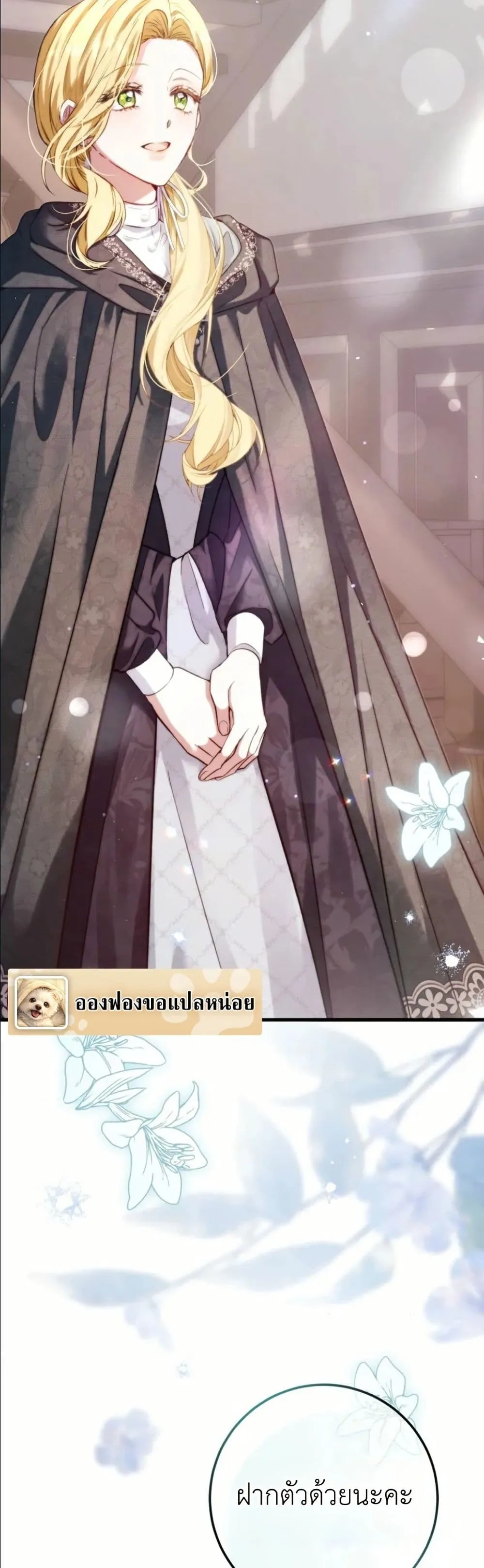 Manga-lc-com อ่านมังงะ อ่านการ์ตูน ออนไลน์ ฟรี This Is What Revenge Looks Like ตอนที่ 1 2 3 4 5 6 7 8 9 10 11 12 13 14 ฟรี ไม่มีโฆษณา Manga-lc - อ่าน มังงะ อ่าน การ์ตูน ออนไลน์ อ่านมังงะ ฟรี