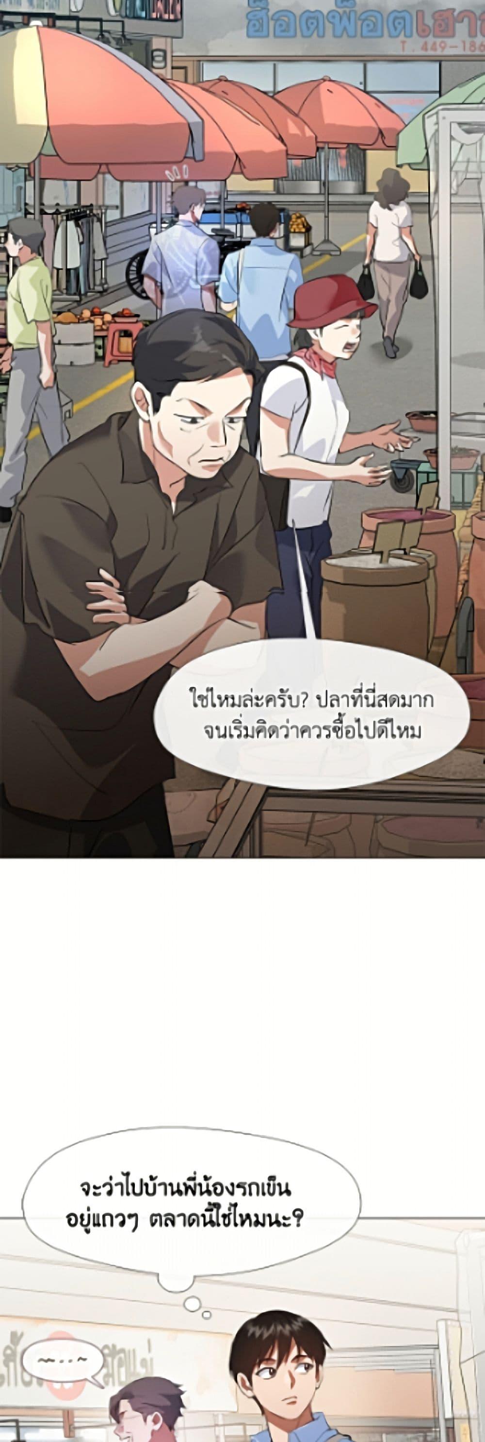 Manga-lc-com อ่านมังงะ อ่านการ์ตูน ออนไลน์ ฟรี Restaurant in the After Life ตอนที่ 1 2 3 4 5 6 7 8 9 10 11 12 13 14 ฟรี ไม่มีโฆษณา Manga-lc - อ่าน มังงะ อ่าน การ์ตูน ออนไลน์ อ่านมังงะ ฟรี