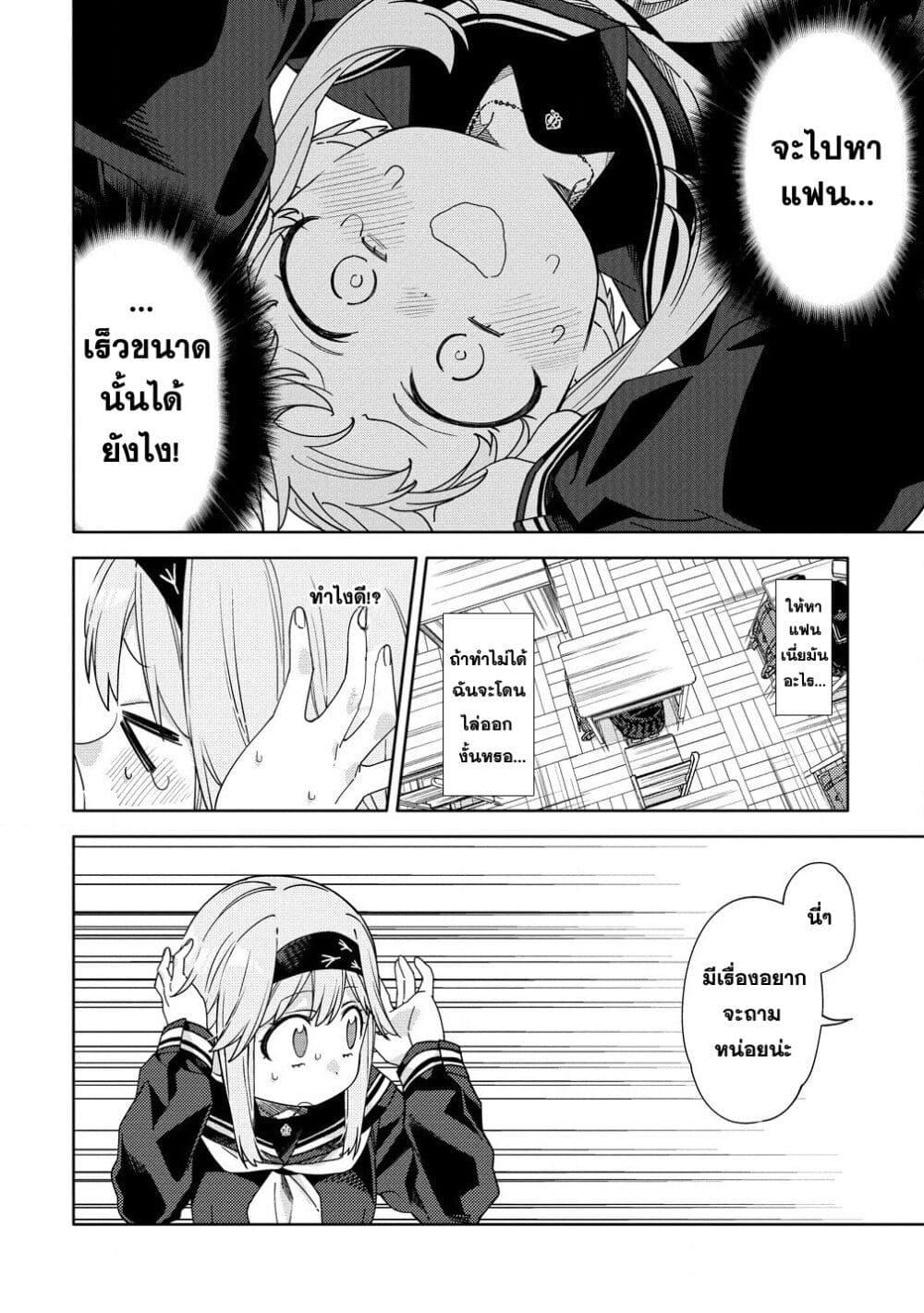 Manga-lc-com อ่านมังงะ อ่านการ์ตูน ออนไลน์ ฟรี Mashou no Otome no Yakumawari ตอนที่ 1 2 3 4 5 6 7 8 9 10 11 12 13 14 ฟรี ไม่มีโฆษณา Manga-lc - อ่าน มังงะ อ่าน การ์ตูน ออนไลน์ อ่านมังงะ ฟรี