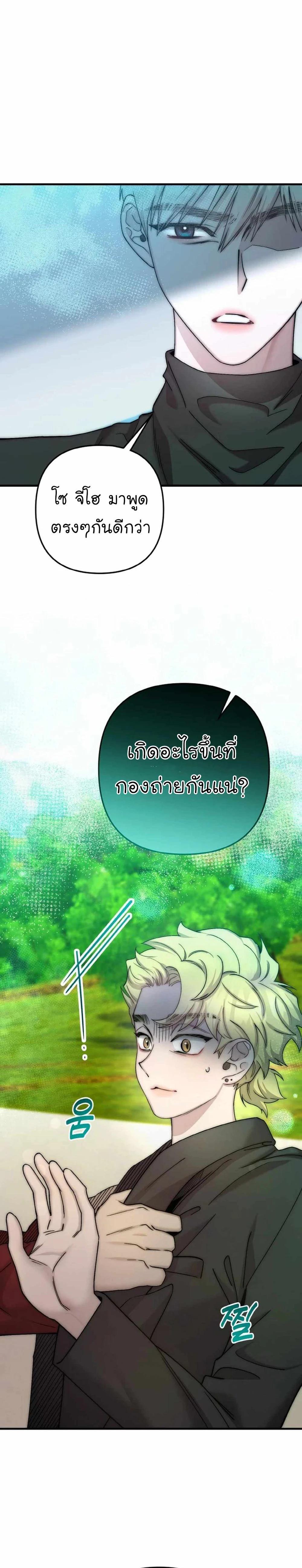 Manga-lc-com อ่านมังงะ อ่านการ์ตูน ออนไลน์ ฟรี Acting Genius, TOP Idol! ตอนที่ 1 2 3 4 5 6 7 8 9 10 11 12 13 14 ฟรี ไม่มีโฆษณา Manga-lc - อ่าน มังงะ อ่าน การ์ตูน ออนไลน์ อ่านมังงะ ฟรี