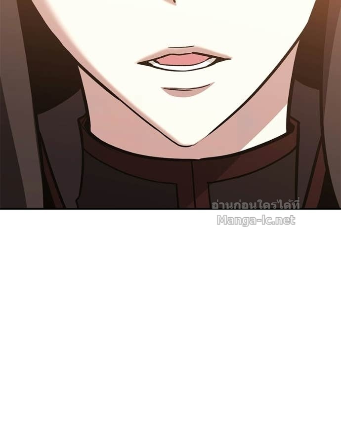 Doujin-Lc- อ่าน โดจิน มังฮวา เกาหลี ญี่ปุ่น จีน แปลไทย ฮีลเลอร์กำมะลอ ตอนที่ 1 2 3 4 5 6 7 8 9 10 11 12 13 14 ฟรี ไม่มีโฆษณา อ่าน โดจิน Manhwa เกาหลี ญี่ปุ่น จีน เรามีครบ คัดมาให้เน้นๆ โดจิน 18+ รับประกันความฟินโดย Doujin Lc