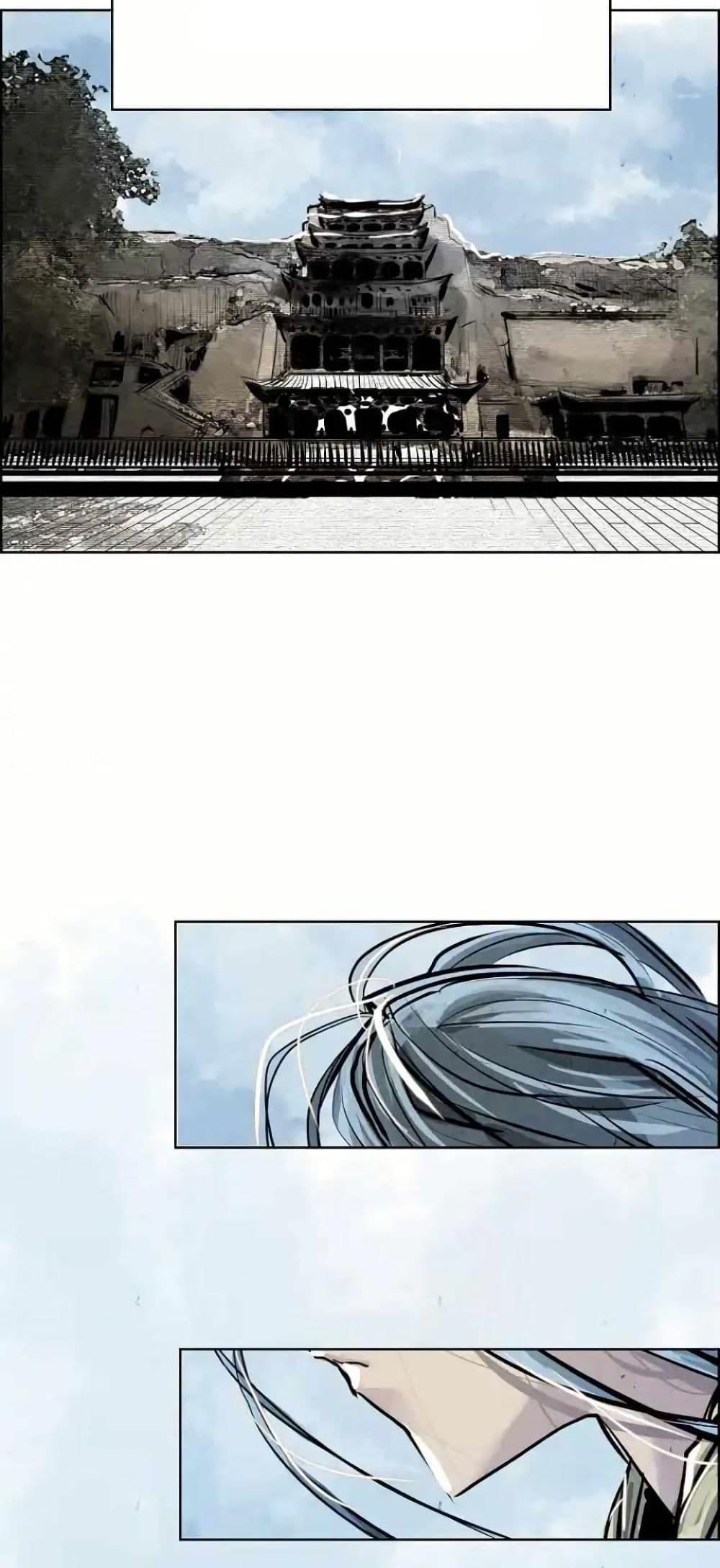 Manga-lc-com อ่านมังงะ อ่านการ์ตูน ออนไลน์ ฟรี Two Gates ตอนที่ 1 2 3 4 5 6 7 8 9 10 11 12 13 14 ฟรี ไม่มีโฆษณา Manga-lc - อ่าน มังงะ อ่าน การ์ตูน ออนไลน์ อ่านมังงะ ฟรี