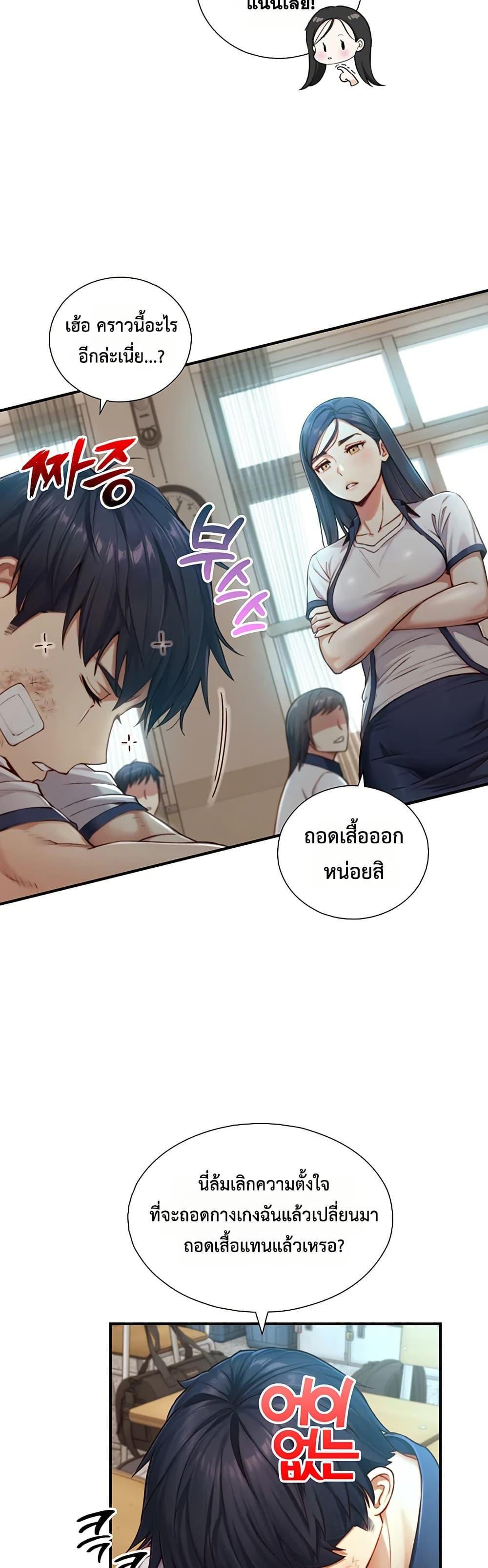 Doujin-Lc- อ่าน โดจิน มังฮวา เกาหลี ญี่ปุ่น จีน แปลไทย Like Father ตอนที่ 1 2 3 4 5 6 7 8 9 10 11 12 13 14 ฟรี ไม่มีโฆษณา อ่าน โดจิน Manhwa เกาหลี ญี่ปุ่น จีน เรามีครบ คัดมาให้เน้นๆ โดจิน 18+ รับประกันความฟินโดย  Doujin Lc