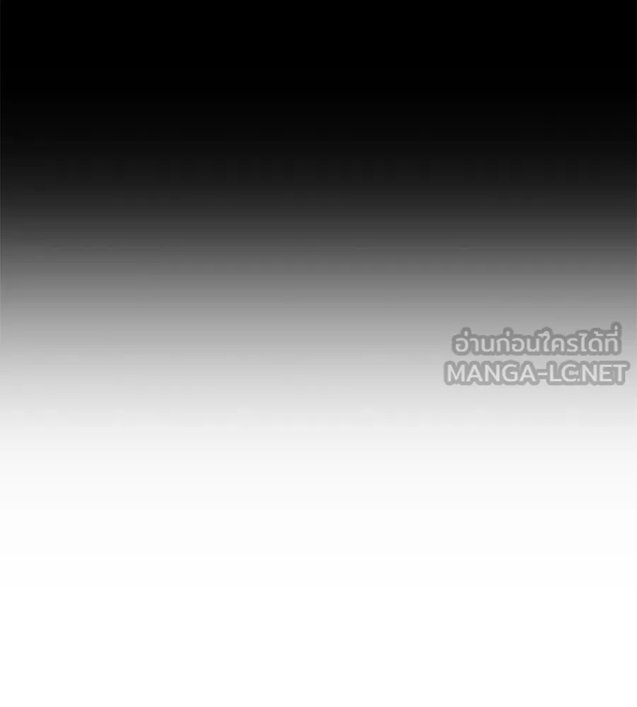 มัจจุราชชุดแดง ตอนที่ 4 รูปที่ 15