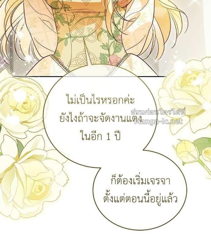 Doujin-Lc- อ่าน โดจิน มังฮวา เกาหลี ญี่ปุ่น จีน แปลไทย แกรนด์ดัชเชสล็อกมง ตอนที่ 1 2 3 4 5 6 7 8 9 10 11 12 13 14 ฟรี ไม่มีโฆษณา อ่าน โดจิน Manhwa เกาหลี ญี่ปุ่น จีน เรามีครบ คัดมาให้เน้นๆ โดจิน 18+ รับประกันความฟินโดย Doujin Lc