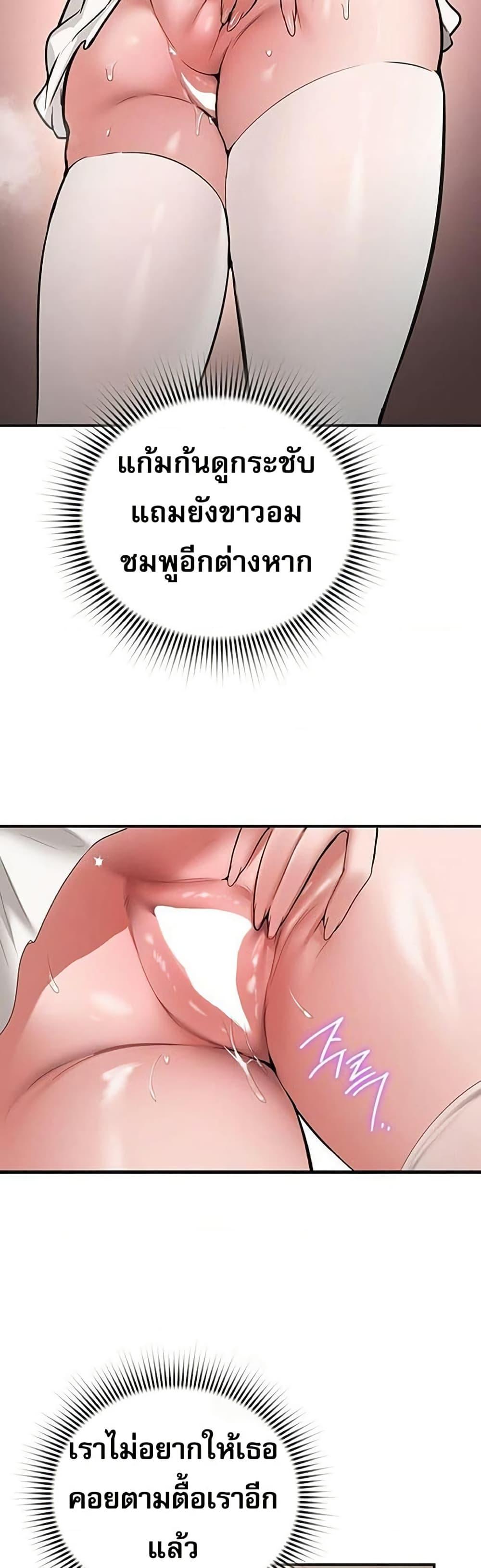 Doujin-Lc- อ่าน โดจิน มังฮวา เกาหลี ญี่ปุ่น จีน แปลไทย PC Cafe Goddess ตอนที่ 1 2 3 4 5 6 7 8 9 10 11 12 13 14 ฟรี ไม่มีโฆษณา อ่าน โดจิน Manhwa เกาหลี ญี่ปุ่น จีน เรามีครบ คัดมาให้เน้นๆ โดจิน 18+ รับประกันความฟินโดย  Doujin Lc