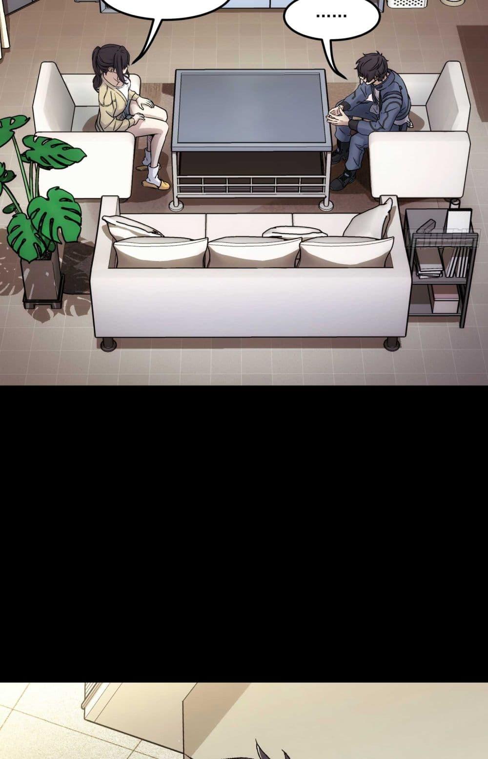 Manga-lc-com อ่านมังงะ อ่านการ์ตูน ออนไลน์ ฟรี Steel Covenant ตอนที่ 1 2 3 4 5 6 7 8 9 10 11 12 13 14 ฟรี ไม่มีโฆษณา Manga-lc - อ่าน มังงะ อ่าน การ์ตูน ออนไลน์ อ่านมังงะ ฟรี