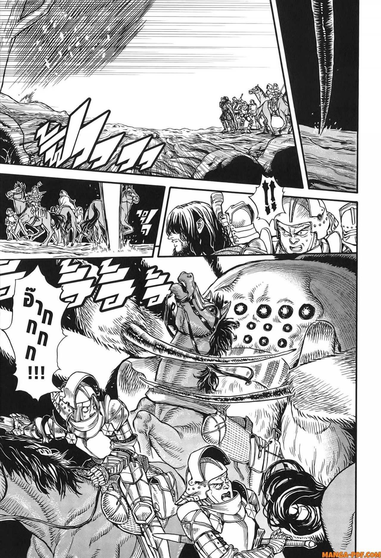 Manga-lc-com อ่านมังงะ อ่านการ์ตูน ออนไลน์ ฟรี Re Cervin ตอนที่ 1 2 3 4 5 6 7 8 9 10 11 12 13 14 ฟรี ไม่มีโฆษณา Manga-lc - อ่าน มังงะ อ่าน การ์ตูน ออนไลน์ อ่านมังงะ ฟรี