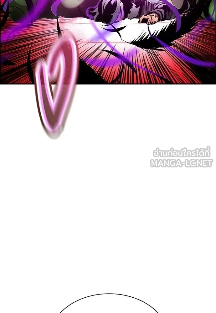 Jungle Juice ตอนที่ 180 รูปที่ 190