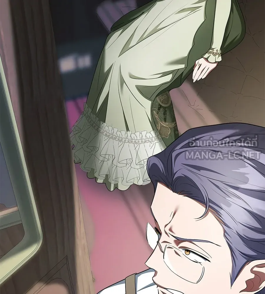 สัญญารักฉบับสุดท้าย ตอนที่ 29 รูปที่ 153