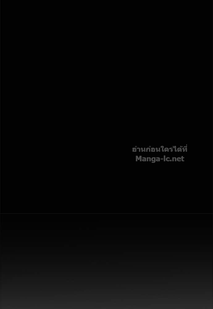 Doujin-Lc- อ่าน โดจิน มังฮวา เกาหลี ญี่ปุ่น จีน แปลไทย สารสุดท้ายจากโครงกระดูก ตอนที่ 1 2 3 4 5 6 7 8 9 10 11 12 13 14 ฟรี ไม่มีโฆษณา อ่าน โดจิน Manhwa เกาหลี ญี่ปุ่น จีน เรามีครบ คัดมาให้เน้นๆ โดจิน 18+ รับประกันความฟินโดย Doujin Lc