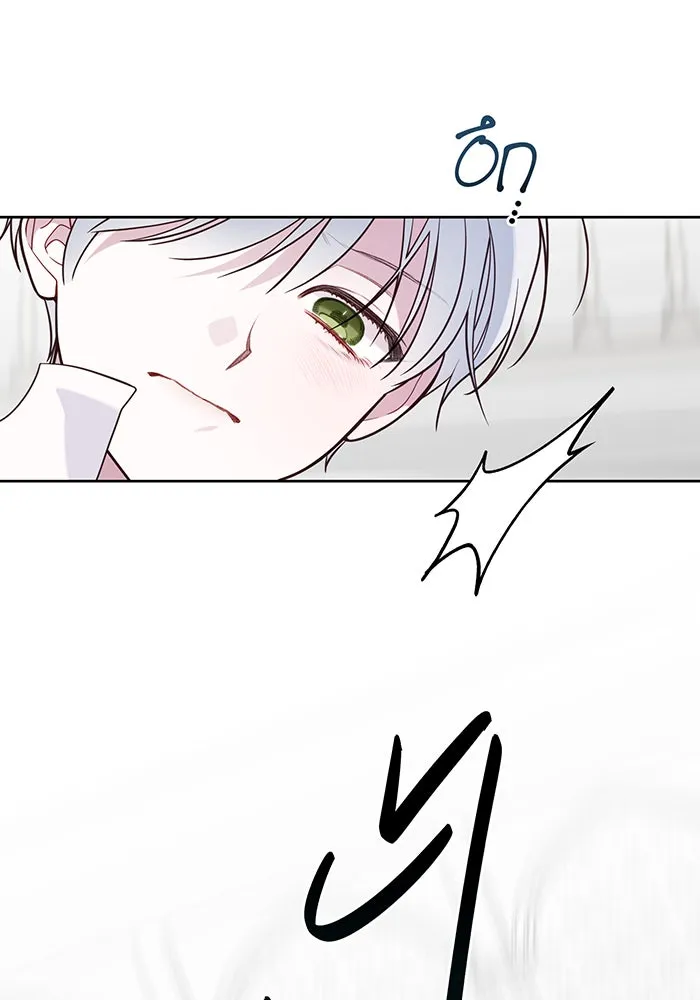 หนูน้อยทรราช ตอนที่ 45 รูปที่ 38