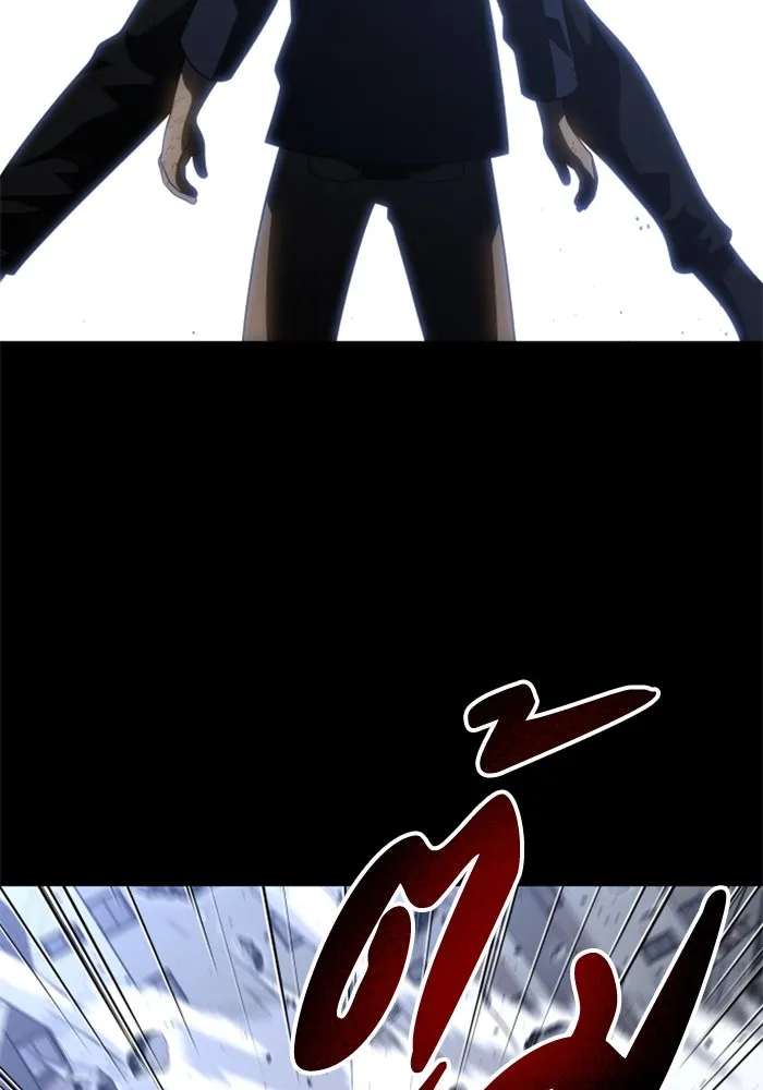 อดีตบอสหอคอย ตอนที่ 80 รูปที่ 67