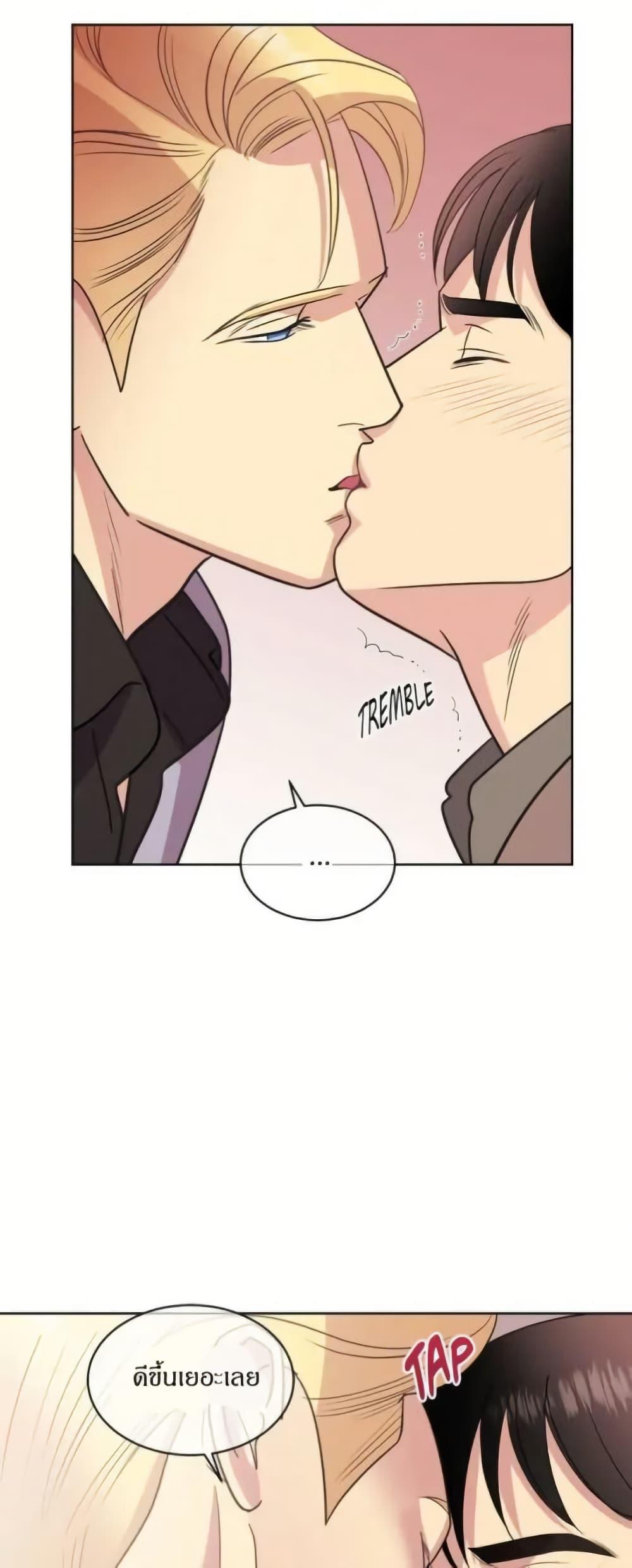Manga-lc-com อ่านมังงะ อ่านการ์ตูน ออนไลน์ ฟรี Dear Benjamin ตอนที่ 1 2 3 4 5 6 7 8 9 10 11 12 13 14 ฟรี ไม่มีโฆษณา Manga-lc - อ่าน มังงะ อ่าน การ์ตูน ออนไลน์ อ่านมังงะ ฟรี
