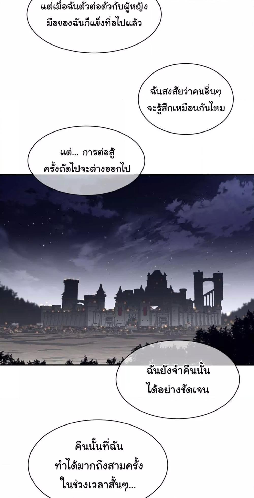 Doujin-Lc- อ่าน โดจิน มังฮวา เกาหลี ญี่ปุ่น จีน แปลไทย Perfect Half ตอนที่ 1 2 3 4 5 6 7 8 9 10 11 12 13 14 ฟรี ไม่มีโฆษณา อ่าน โดจิน Manhwa เกาหลี ญี่ปุ่น จีน เรามีครบ คัดมาให้เน้นๆ โดจิน 18+ รับประกันความฟินโดย  Doujin Lc