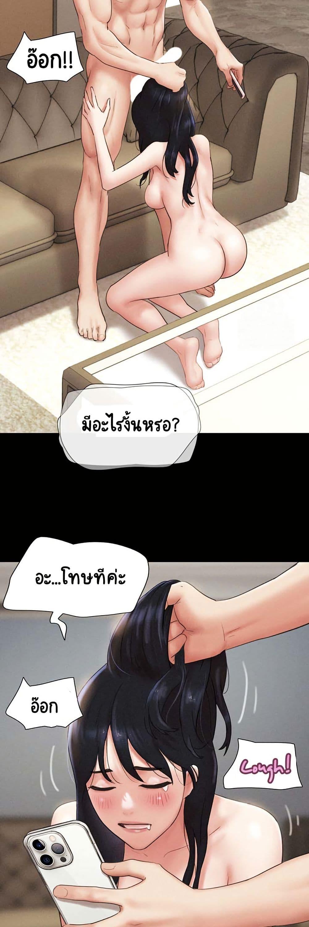 Doujin-Lc- อ่าน โดจิน มังฮวา เกาหลี ญี่ปุ่น จีน แปลไทย Soeun ตอนที่ 1 2 3 4 5 6 7 8 9 10 11 12 13 14 ฟรี ไม่มีโฆษณา อ่าน โดจิน Manhwa เกาหลี ญี่ปุ่น จีน เรามีครบ คัดมาให้เน้นๆ โดจิน 18+ รับประกันความฟินโดย  Doujin Lc