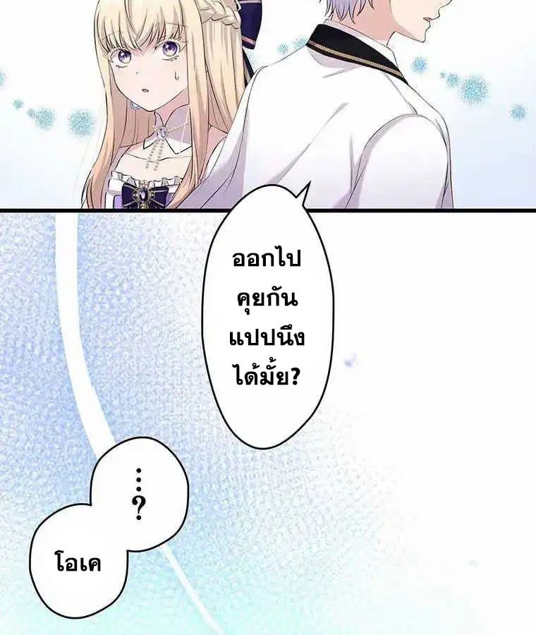 Manga-lc-com อ่านมังงะ อ่านการ์ตูน ออนไลน์ ฟรี The Legendary Assassin Reincarnated as the Beloved Youngest Daughter of a Royal Family ตอนที่ 1 2 3 4 5 6 7 8 9 10 11 12 13 14 ฟรี ไม่มีโฆษณา Manga-lc - อ่าน มังงะ อ่าน การ์ตูน ออนไลน์ อ่านมังงะ ฟรี