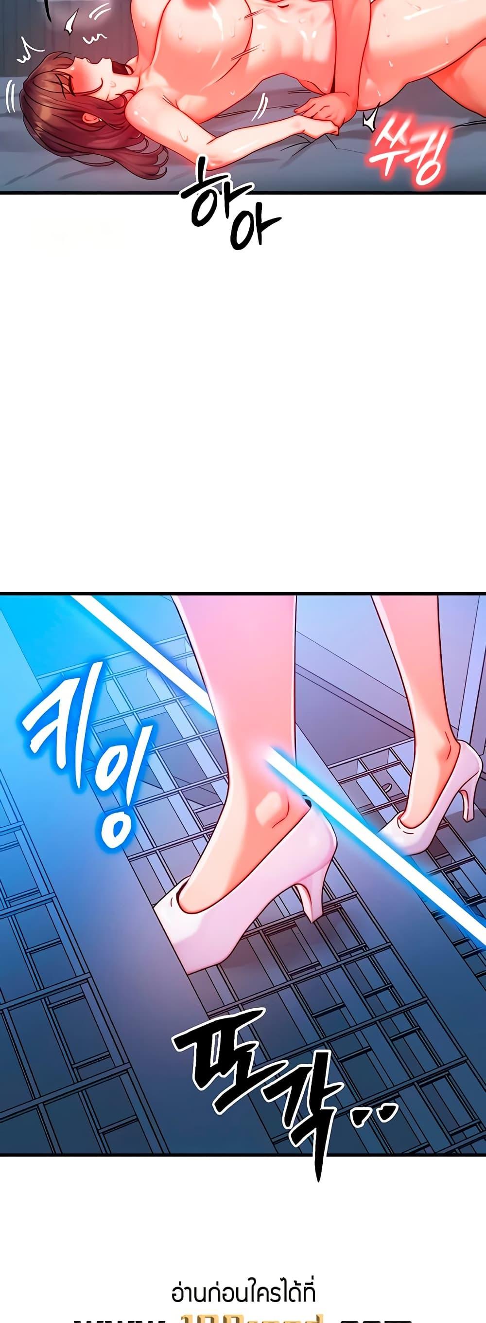 Doujin-Lc- อ่าน โดจิน มังฮวา เกาหลี ญี่ปุ่น จีน แปลไทย My Body Got Switched ตอนที่ 1 2 3 4 5 6 7 8 9 10 11 12 13 14 ฟรี ไม่มีโฆษณา อ่าน โดจิน Manhwa เกาหลี ญี่ปุ่น จีน เรามีครบ คัดมาให้เน้นๆ โดจิน 18+ รับประกันความฟินโดย  Doujin Lc