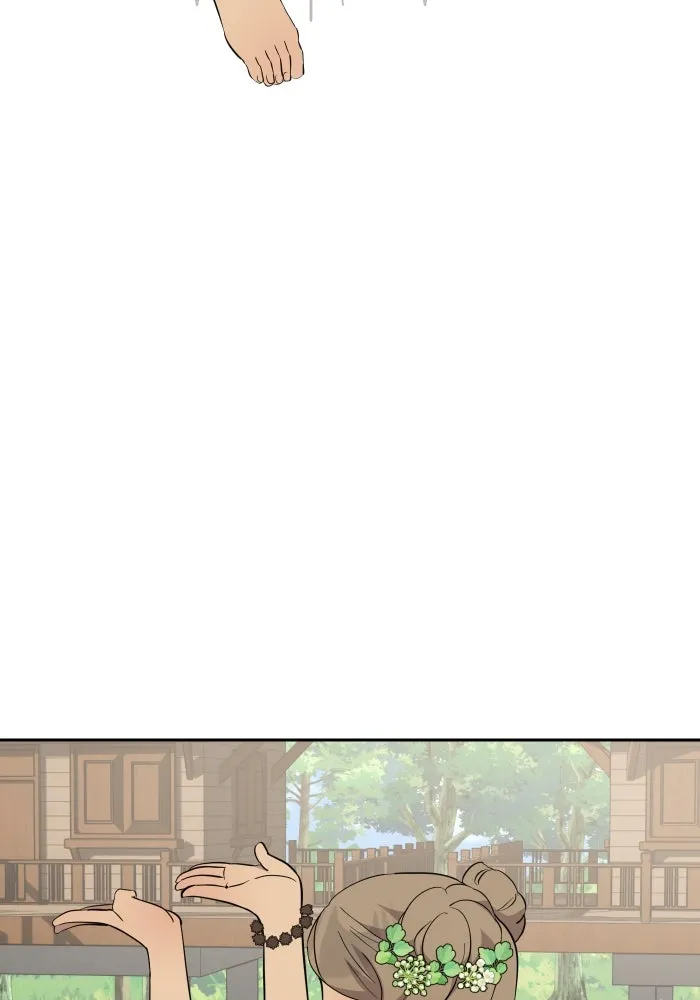 จันทร์เจ้า ตอนที่ ตอนที่ ๑๙  มีมนุษย์อยู่ที่นี่ ! รูปที่ 73