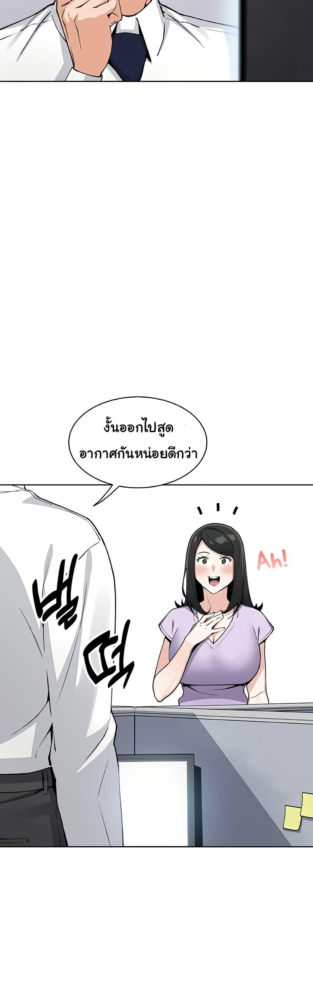 Doujin-Lc- อ่าน โดจิน มังฮวา เกาหลี ญี่ปุ่น จีน แปลไทย My Daughter ตอนที่ 1 2 3 4 5 6 7 8 9 10 11 12 13 14 ฟรี ไม่มีโฆษณา อ่าน โดจิน Manhwa เกาหลี ญี่ปุ่น จีน เรามีครบ คัดมาให้เน้นๆ โดจิน 18+ รับประกันความฟินโดย  Doujin Lc