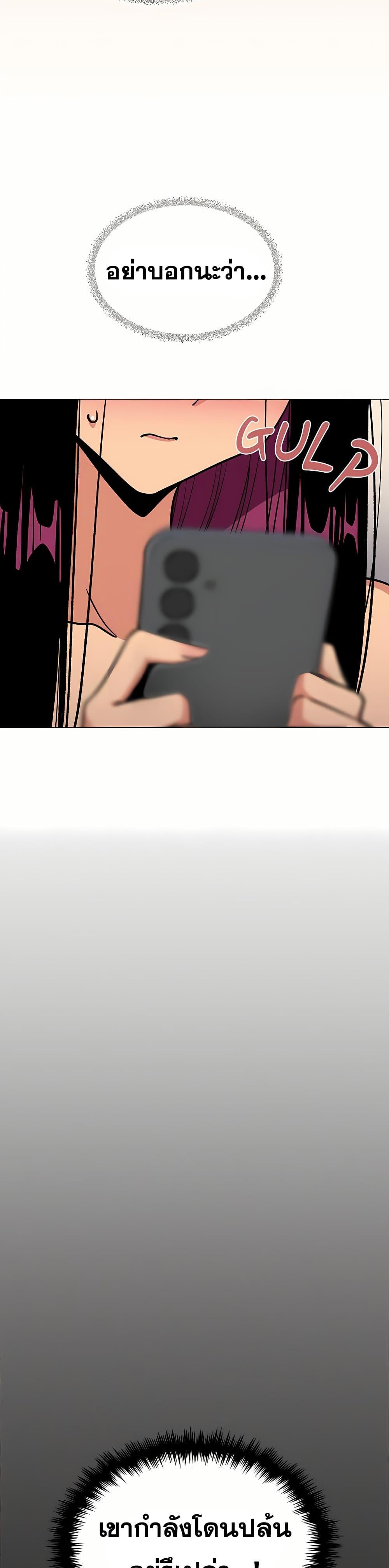 Doujin-Lc- อ่าน โดจิน มังฮวา เกาหลี ญี่ปุ่น จีน แปลไทย Sex Story ตอนที่ 1 2 3 4 5 6 7 8 9 10 11 12 13 14 ฟรี ไม่มีโฆษณา อ่าน โดจิน Manhwa เกาหลี ญี่ปุ่น จีน เรามีครบ คัดมาให้เน้นๆ โดจิน 18+ รับประกันความฟินโดย  Doujin Lc