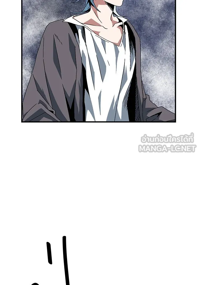 หนึ่งก้าวสู่เจ้ามาร ตอนที่ 2 การเริ่มต้นครั้งใหม่ (2) รูปที่ 135
