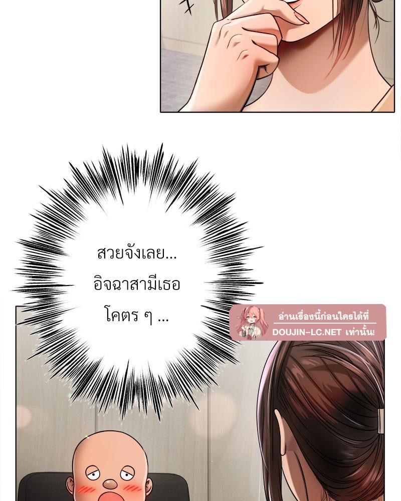 Doujin-Lc- อ่าน โดจิน มังฮวา เกาหลี ญี่ปุ่น จีน แปลไทย Do You Like to Exerc ตอนที่ 1 2 3 4 5 6 7 8 9 10 11 12 13 14 ฟรี ไม่มีโฆษณา อ่าน โดจิน Manhwa เกาหลี ญี่ปุ่น จีน เรามีครบ คัดมาให้เน้นๆ โดจิน 18+ รับประกันความฟินโดย  Doujin Lc