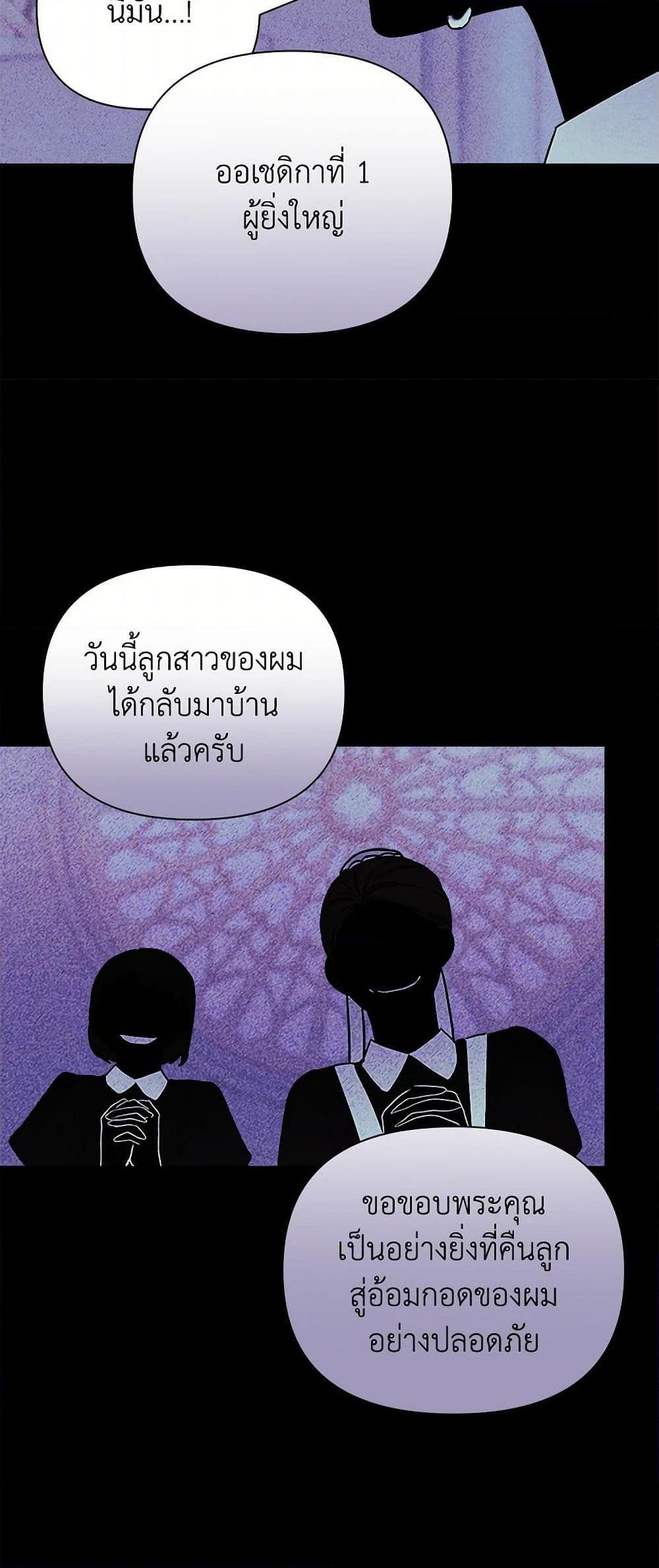 Manga-lc-com อ่านมังงะ อ่านการ์ตูน ออนไลน์ ฟรี Marigold ตอนที่ 1 2 3 4 5 6 7 8 9 10 11 12 13 14 ฟรี ไม่มีโฆษณา Manga-lc - อ่าน มังงะ อ่าน การ์ตูน ออนไลน์ อ่านมังงะ ฟรี
