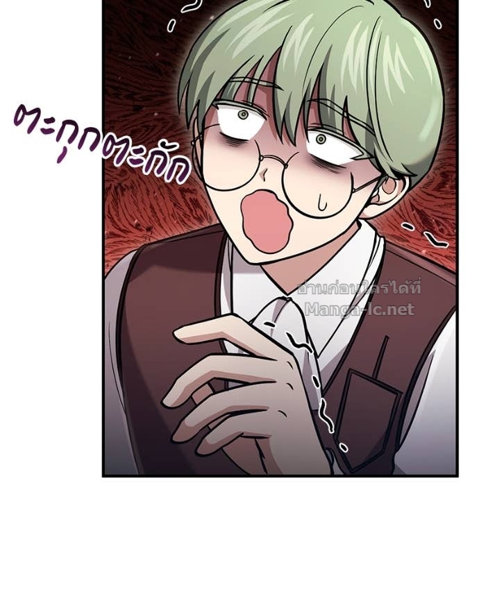 Doujin-Lc- อ่าน โดจิน มังฮวา เกาหลี ญี่ปุ่น จีน แปลไทย ฮีลเลอร์กำมะลอ ตอนที่ 1 2 3 4 5 6 7 8 9 10 11 12 13 14 ฟรี ไม่มีโฆษณา อ่าน โดจิน Manhwa เกาหลี ญี่ปุ่น จีน เรามีครบ คัดมาให้เน้นๆ โดจิน 18+ รับประกันความฟินโดย Doujin Lc
