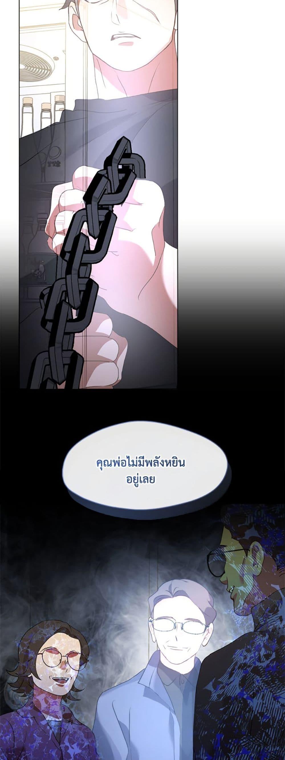 Manga-lc-com อ่านมังงะ อ่านการ์ตูน ออนไลน์ ฟรี Restaurant in the After Life ตอนที่ 1 2 3 4 5 6 7 8 9 10 11 12 13 14 ฟรี ไม่มีโฆษณา Manga-lc - อ่าน มังงะ อ่าน การ์ตูน ออนไลน์ อ่านมังงะ ฟรี