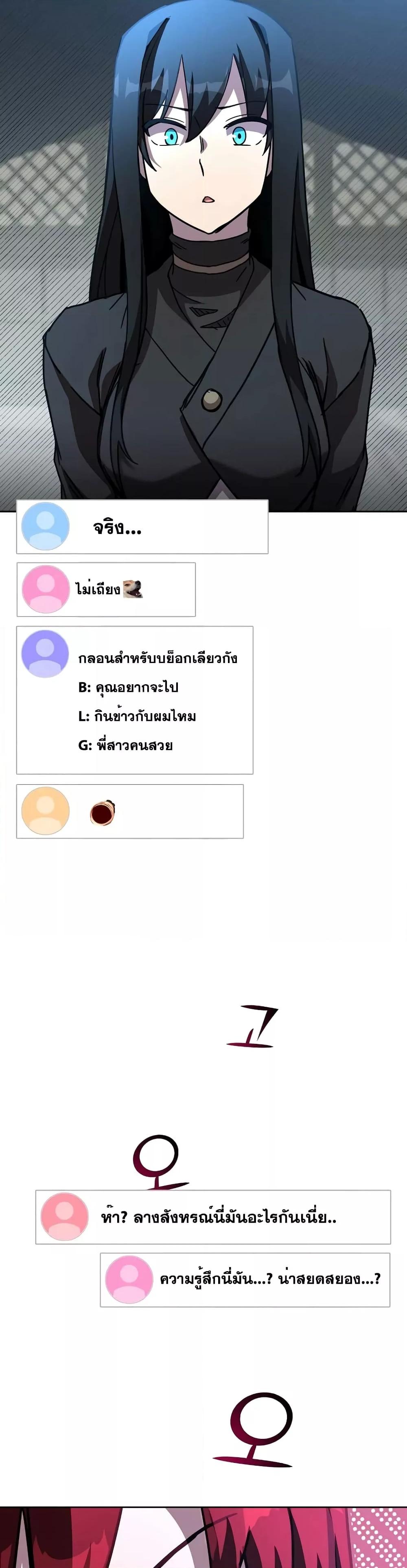 Manga-lc-com อ่านมังงะ อ่านการ์ตูน ออนไลน์ ฟรี MartialStreame ตอนที่ 1 2 3 4 5 6 7 8 9 10 11 12 13 14 ฟรี ไม่มีโฆษณา Manga-lc - อ่าน มังงะ อ่าน การ์ตูน ออนไลน์ อ่านมังงะ ฟรี