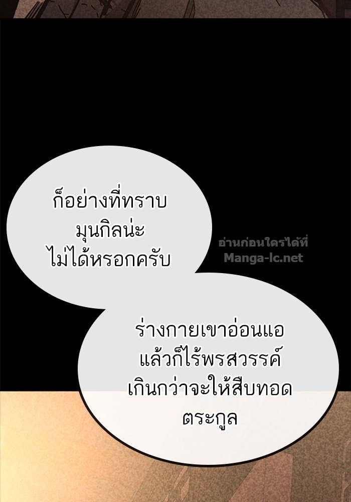 Doujin-Lc- อ่าน โดจิน มังฮวา เกาหลี ญี่ปุ่น จีน แปลไทย HECTOPASCAL ตอนที่ 1 2 3 4 5 6 7 8 9 10 11 12 13 14 ฟรี ไม่มีโฆษณา อ่าน โดจิน Manhwa เกาหลี ญี่ปุ่น จีน เรามีครบ คัดมาให้เน้นๆ โดจิน 18+ รับประกันความฟินโดย Doujin Lc