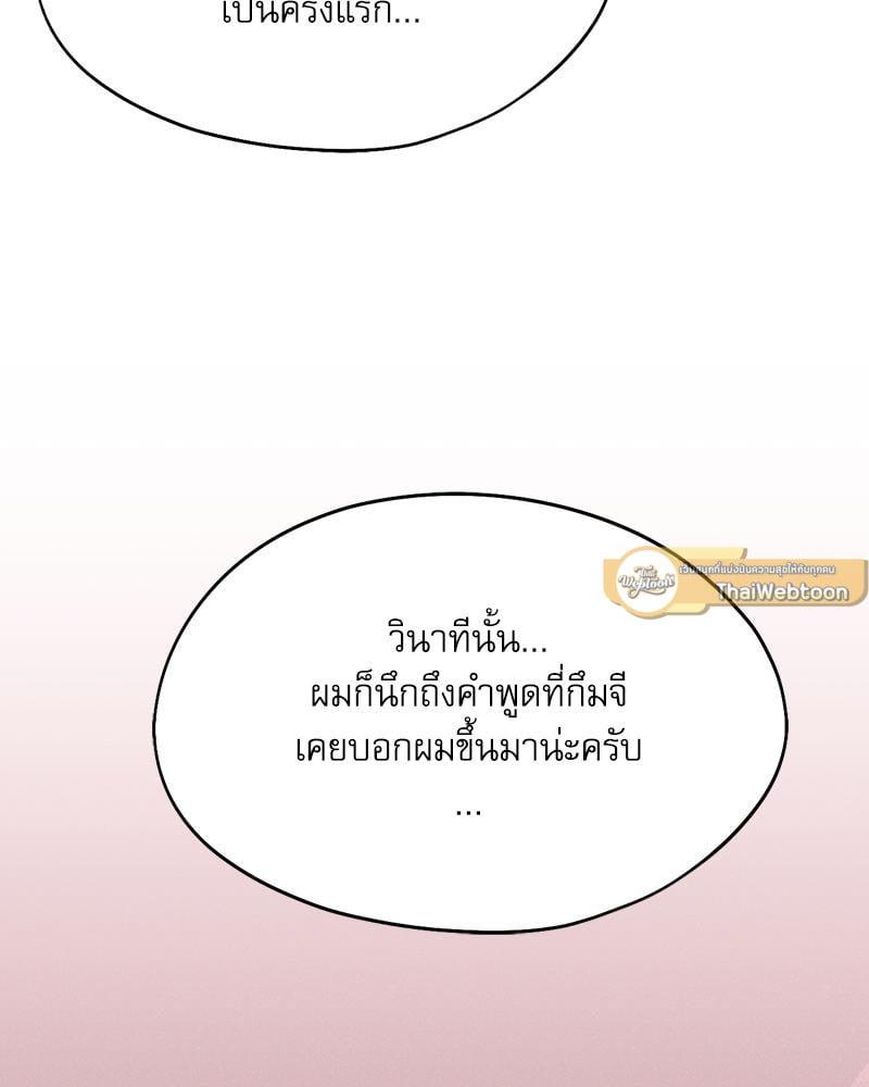 Doujin-Lc- อ่าน โดจิน มังฮวา เกาหลี ญี่ปุ่น จีน แปลไทย From Today My Favorite ตอนที่ 1 2 3 4 5 6 7 8 9 10 11 12 13 14 ฟรี ไม่มีโฆษณา อ่าน โดจิน Manhwa เกาหลี ญี่ปุ่น จีน เรามีครบ คัดมาให้เน้นๆ โดจิน 18+ รับประกันความฟินโดย  Doujin Lc