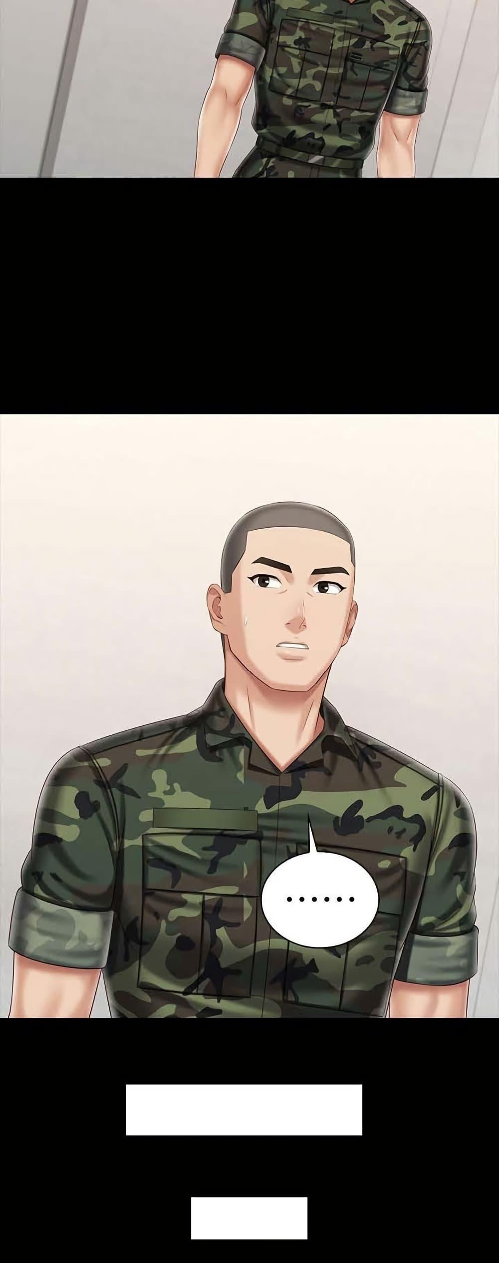 Doujin-Lc- อ่าน โดจิน มังฮวา เกาหลี ญี่ปุ่น จีน แปลไทย My Sister’s Duty ตอนที่ 1 2 3 4 5 6 7 8 9 10 11 12 13 14 ฟรี ไม่มีโฆษณา อ่าน โดจิน Manhwa เกาหลี ญี่ปุ่น จีน เรามีครบ คัดมาให้เน้นๆ โดจิน 18+ รับประกันความฟินโดย  Doujin Lc