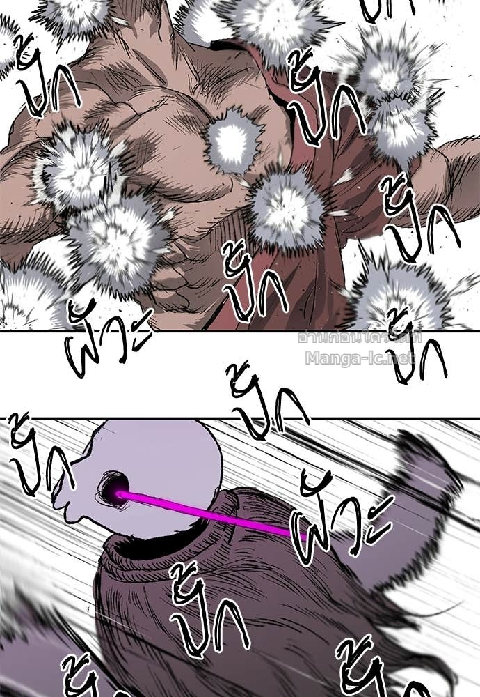 Doujin-Lc- อ่าน โดจิน มังฮวา เกาหลี ญี่ปุ่น จีน แปลไทย สารสุดท้ายจากโครงกระดูก ตอนที่ 1 2 3 4 5 6 7 8 9 10 11 12 13 14 ฟรี ไม่มีโฆษณา อ่าน โดจิน Manhwa เกาหลี ญี่ปุ่น จีน เรามีครบ คัดมาให้เน้นๆ โดจิน 18+ รับประกันความฟินโดย Doujin Lc