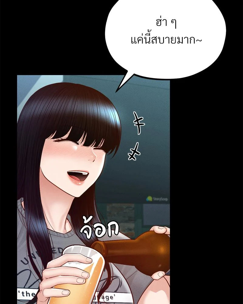 Doujin-Lc- อ่าน โดจิน มังฮวา เกาหลี ญี่ปุ่น จีน แปลไทย sweet home ตอนที่ 1 2 3 4 5 6 7 8 9 10 11 12 13 14 ฟรี ไม่มีโฆษณา อ่าน โดจิน Manhwa เกาหลี ญี่ปุ่น จีน เรามีครบ คัดมาให้เน้นๆ โดจิน 18+ รับประกันความฟินโดย  Doujin Lc